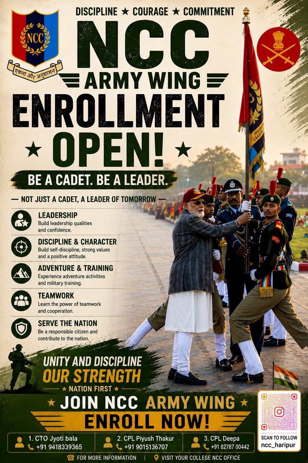 NCC enrollment for session 2026-27