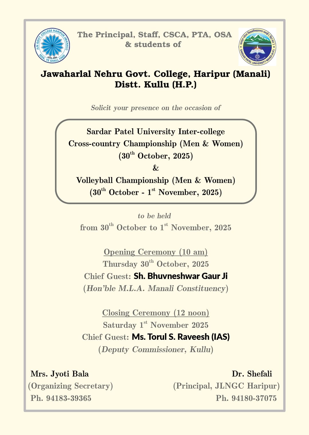 Inter college cross country championships