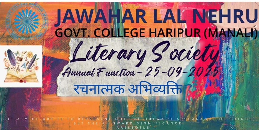 Literary society function on 25/09/2025