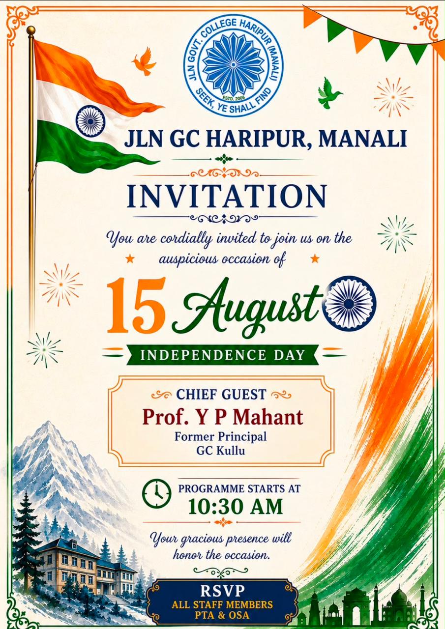 Independence Day Celebration – Invitation 2026