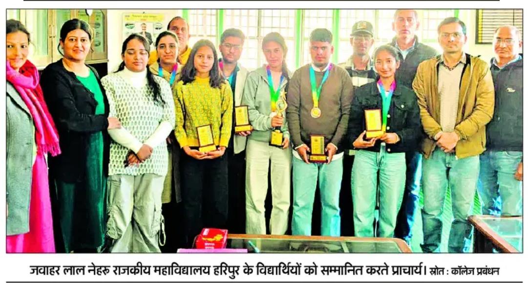 SPU youth festival Group I